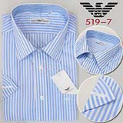 Armani shirts-690